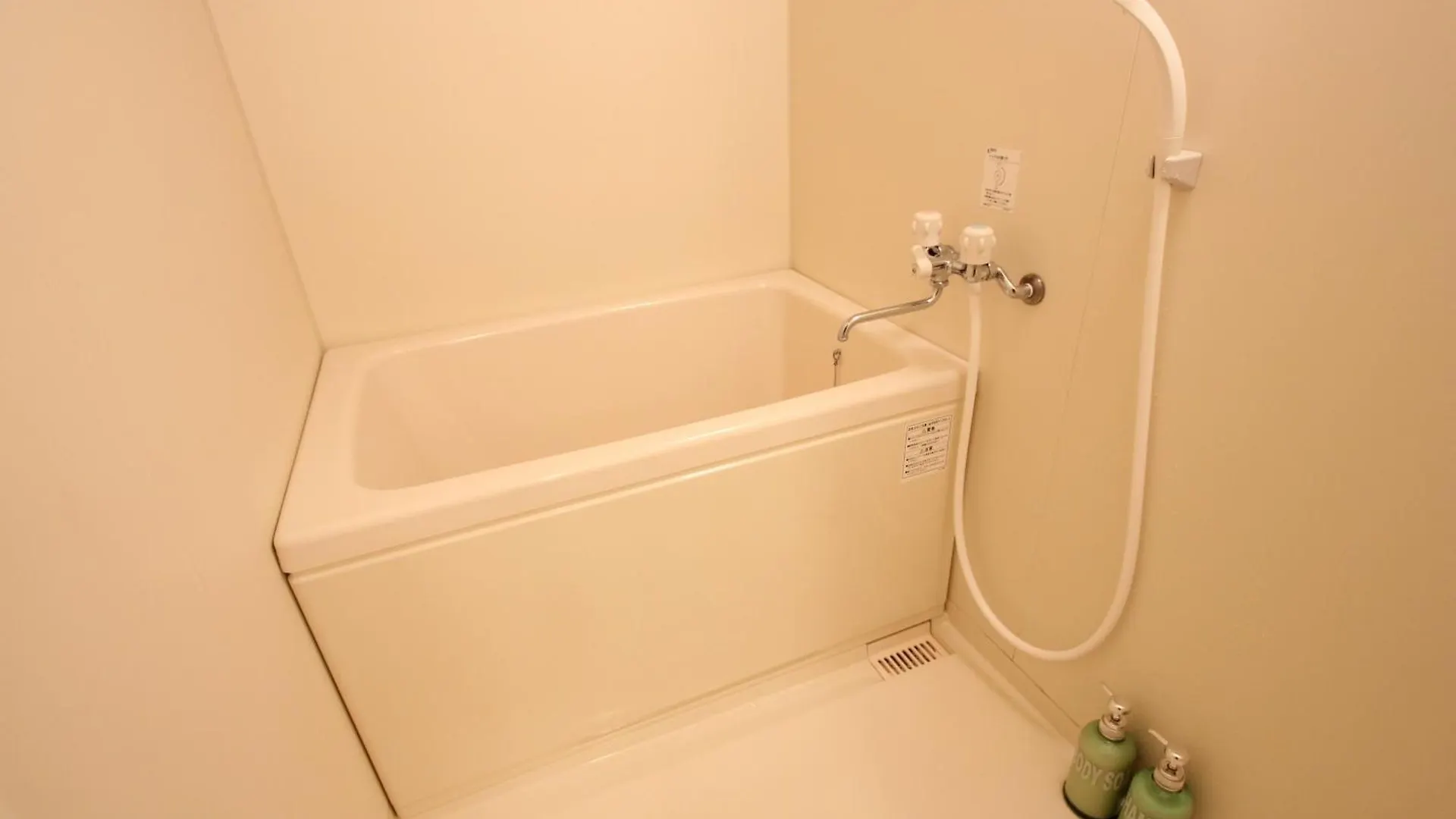 Apartmán Luana In Nishiki Prefektura Tokio