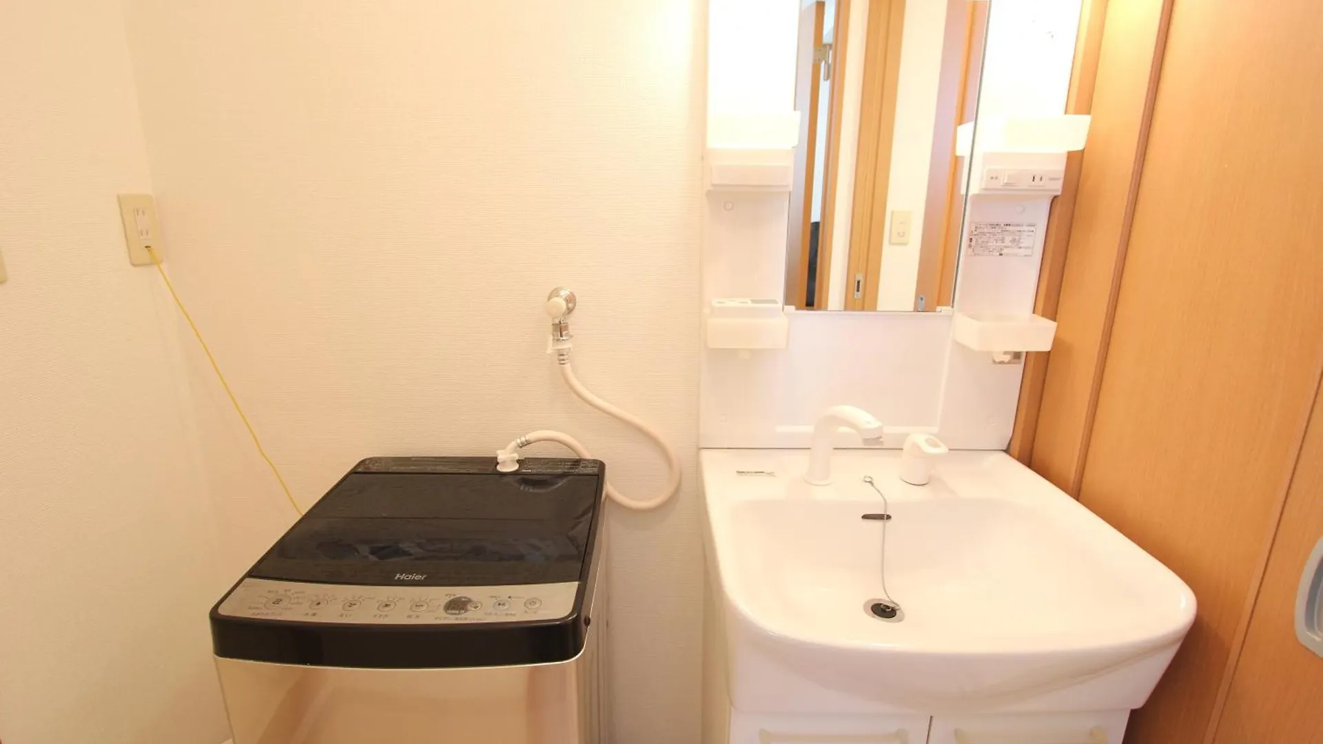 Apartmán Luana In Nishiki Prefektura Tokio