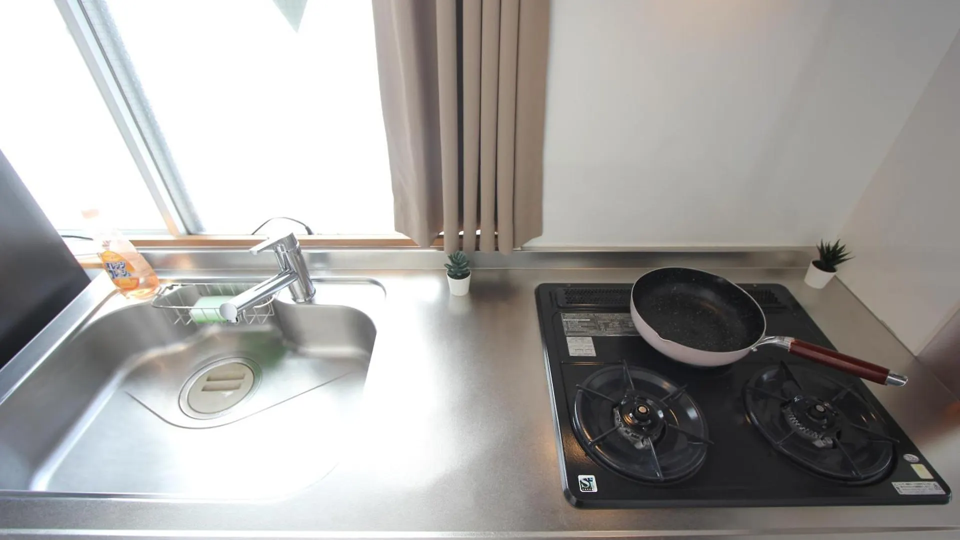 Apartmán Luana In Nishiki Prefektura Tokio 0*,  Japonsko