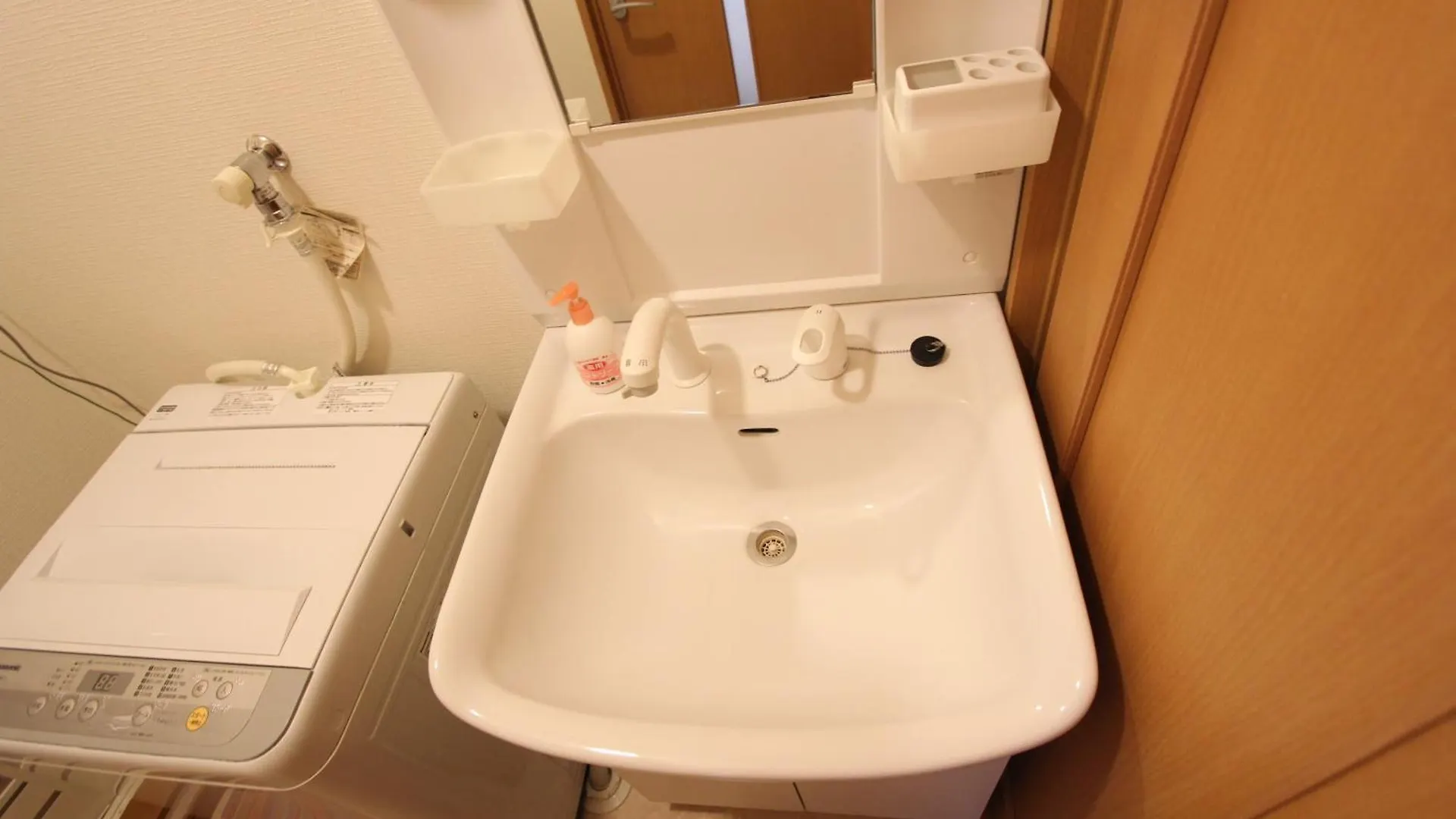 Apartmán Luana In Nishiki Prefektura Tokio 0*,